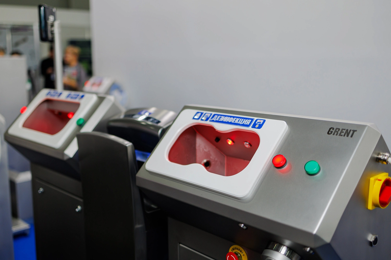 Агропродмаш 2025