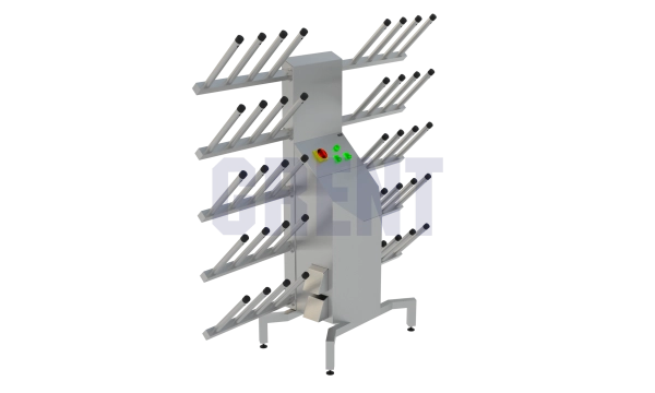 Сушилка для обуви GRENT-20-1