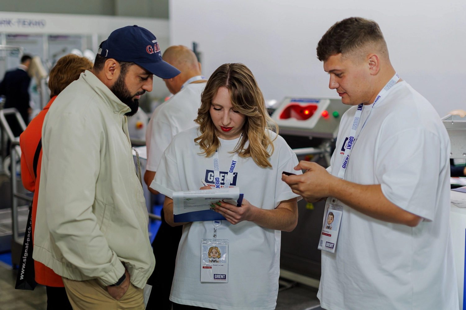 Агропродмаш 2025