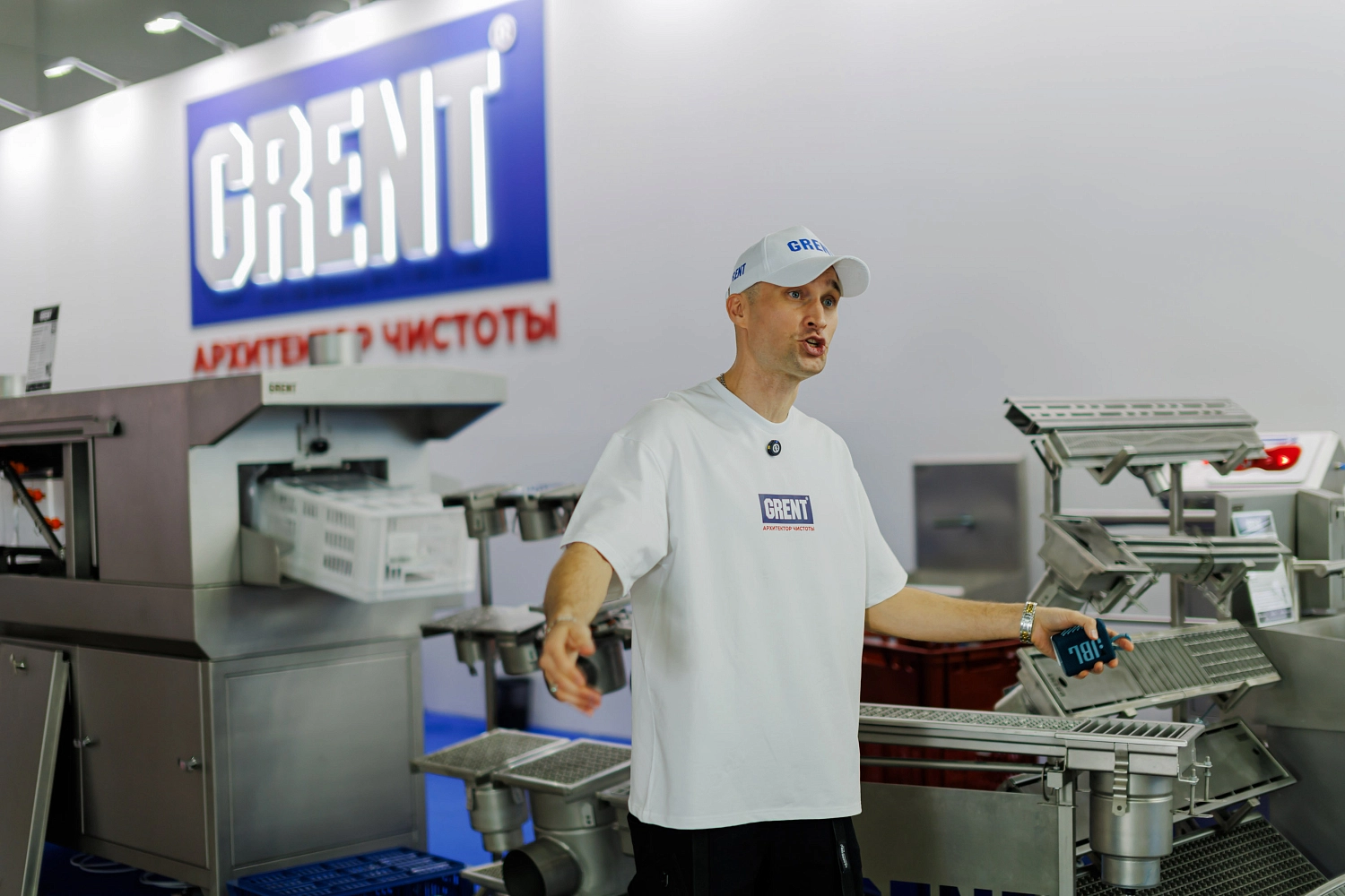 Агропродмаш 2025